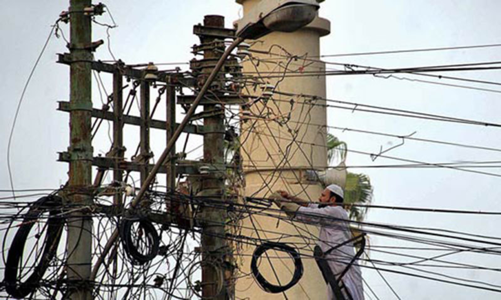 LESCO Detects 264 Power Pilferers in 24 Hours