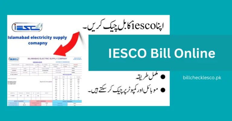 IESCO Bill Online | Duplicate IESCO Bill Check